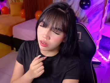 ameelia tay