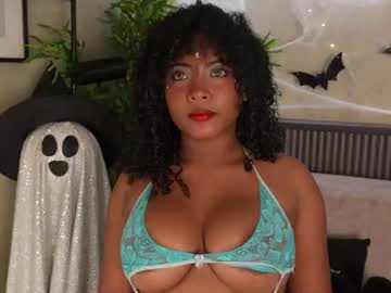 aria marin 
