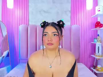 arianarougee