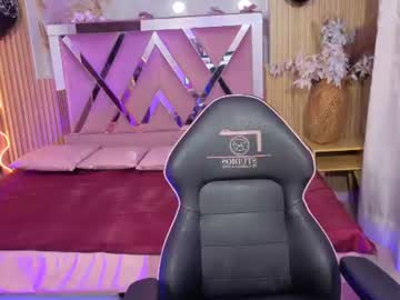 auroora tay