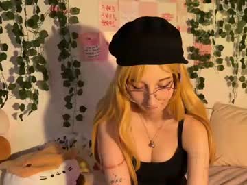cherryteya