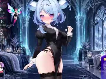 emi glow