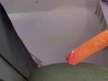 horny earth gir