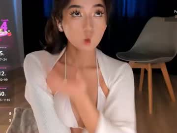 iminako