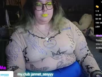 jannet star