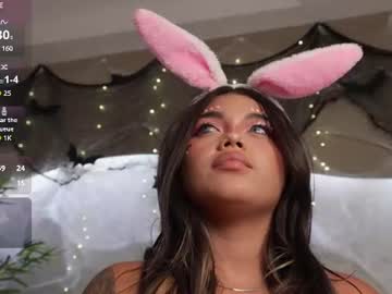 mia rosalie