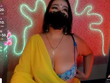 shantatiaree