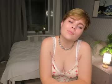 tiannadahl