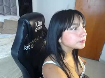 yul dulce
